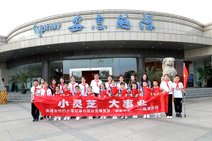 專(zhuān)題報(bào)道