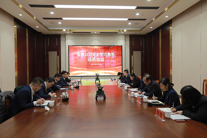 專(zhuān)題報(bào)道