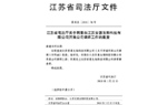 專題報道
