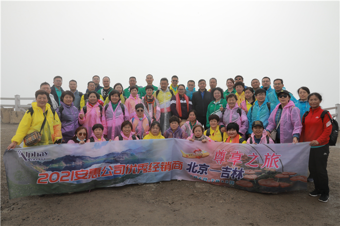 專(zhuān)題報(bào)道