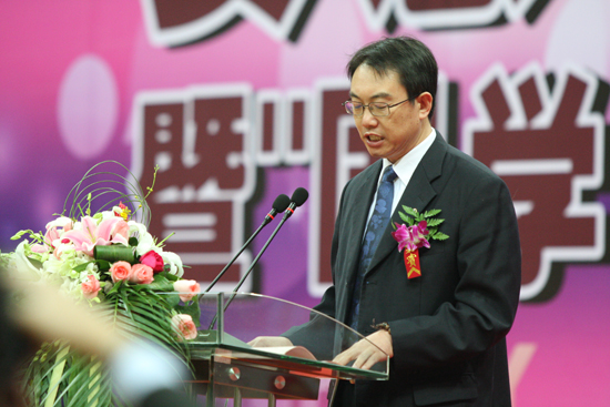 圖片關(guān)鍵詞 圖片關(guān)鍵詞