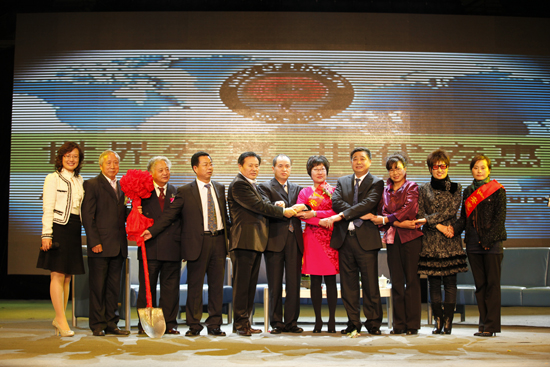 圖片關鍵詞 圖片關鍵詞