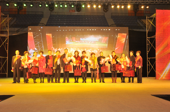 圖片關鍵詞 圖片關鍵詞