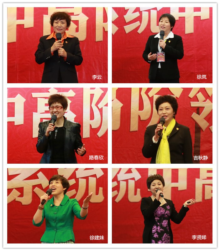 圖片關鍵詞