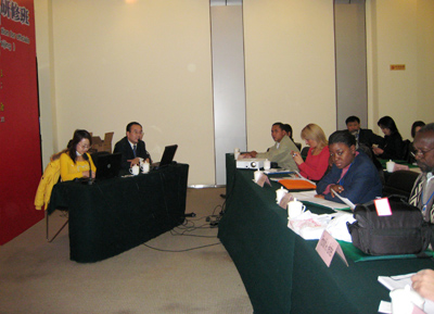 圖片關鍵詞 圖片關鍵詞