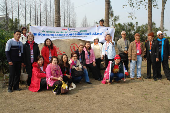 圖片關鍵詞 圖片關鍵詞