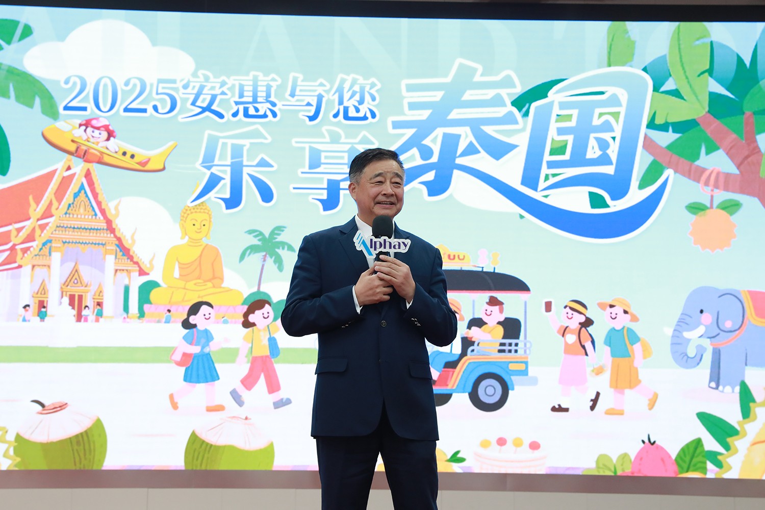 圖片關鍵詞 圖片關鍵詞