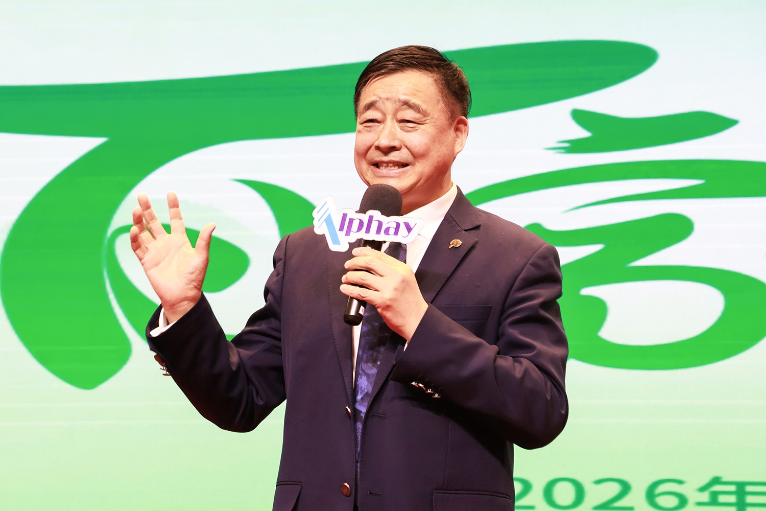 圖片關(guān)鍵詞